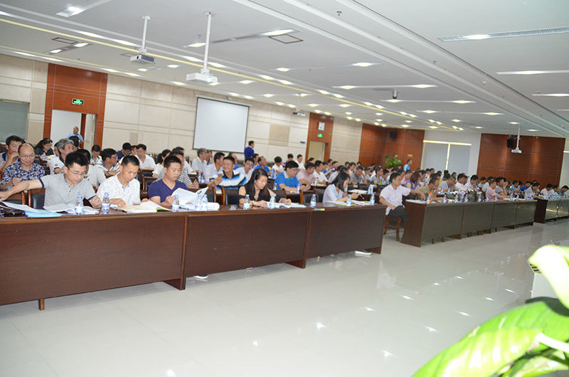 企業(yè)主要負(fù)責(zé)人和安全管理人員培訓(xùn)班