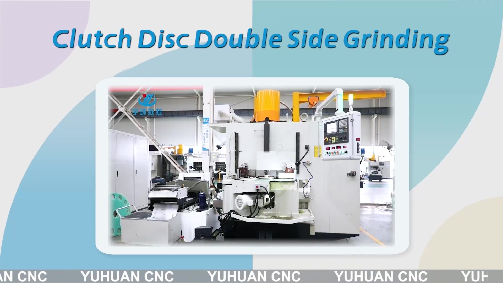 （750A）Clutch Disc Double Side Grinding.mp4