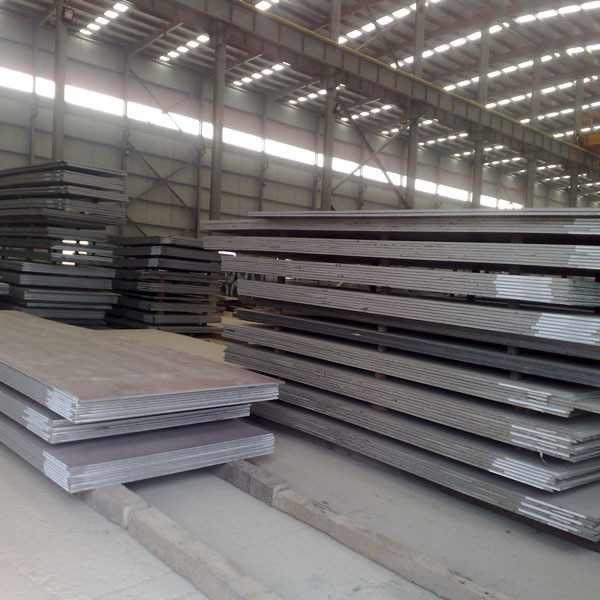 Hot Rolled Steel Plate
