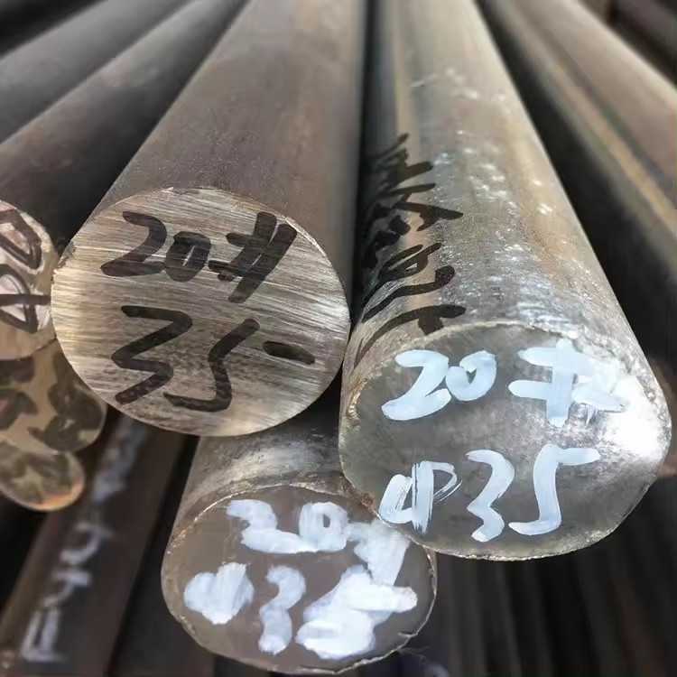 S275JR Carbon Steel Bar