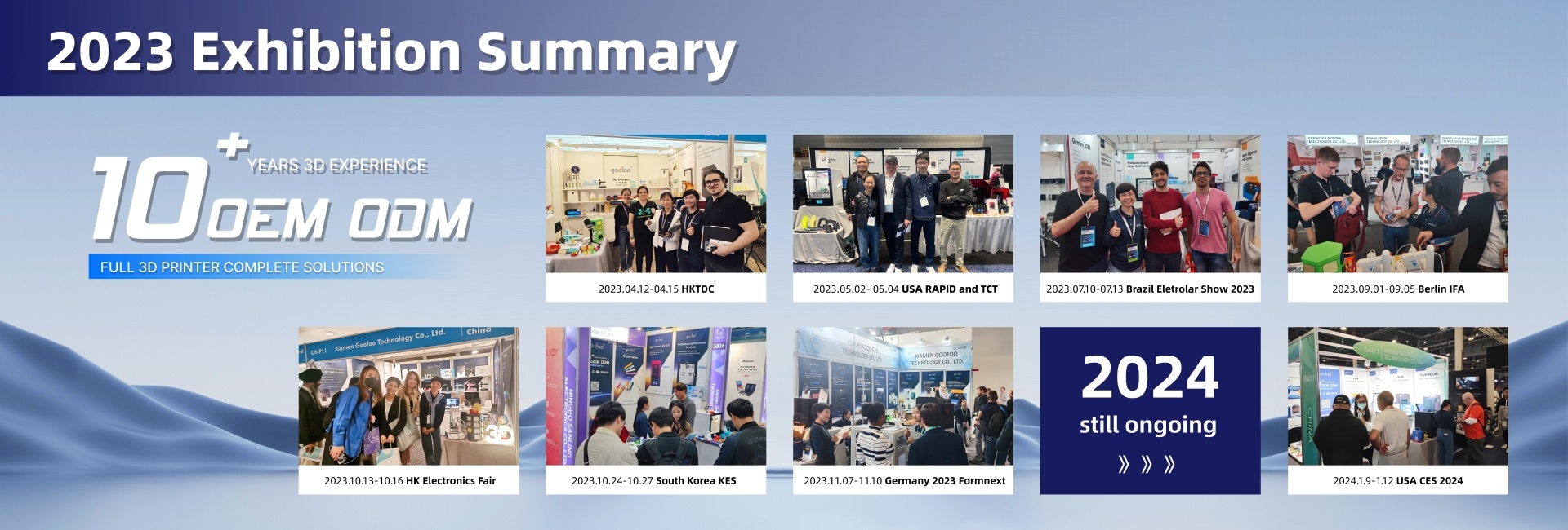 Xiamen GoofooTechnology 2023 Exhibition Summary