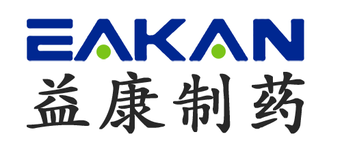 (2022年)贵州益康制药有限公司所产生的固体废物和危险废物情况公示