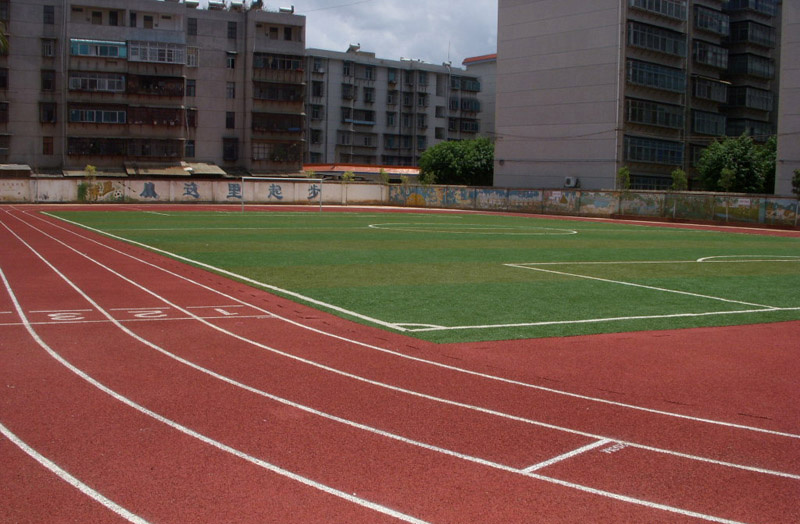 開遠東城小學田徑場