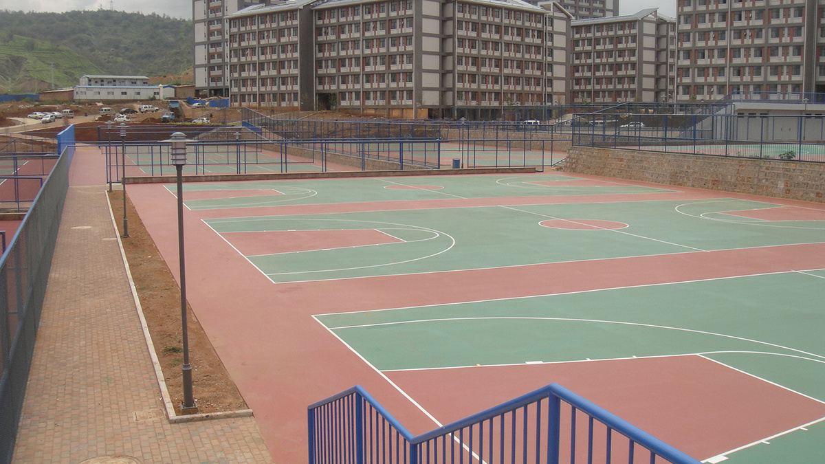 云南師范大學籃球場排球場