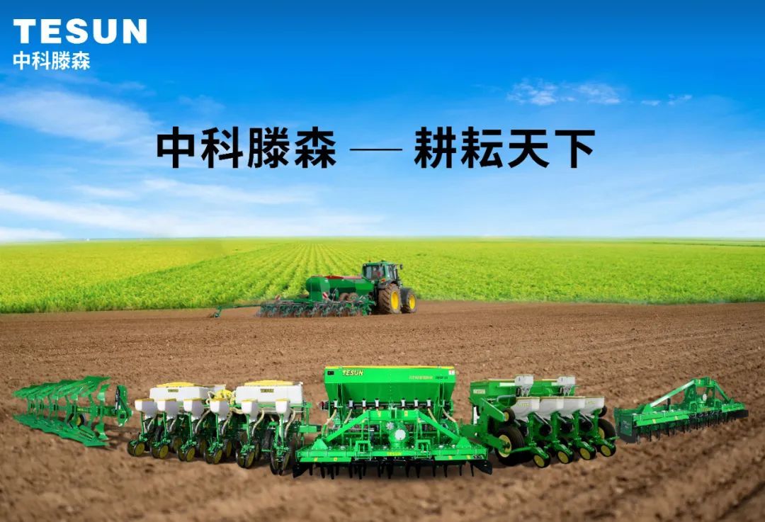 澳门新葡萄新京威尼斯产品合集