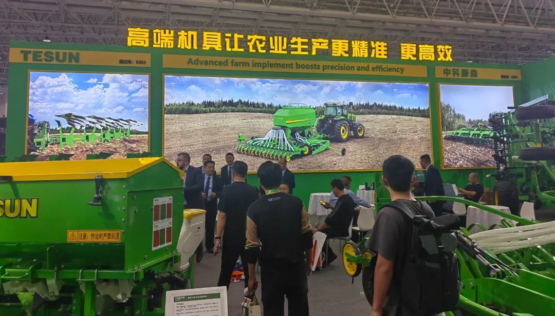 中国国际农业机械展览会澳门新葡萄新京威尼斯展位详图