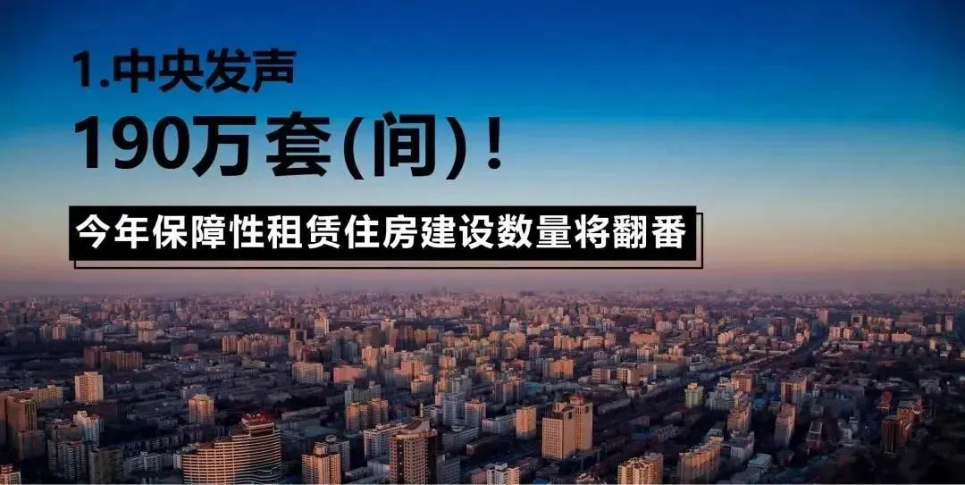 裝修產業鏈深度剖析，裝配式裝修趁勢崛起