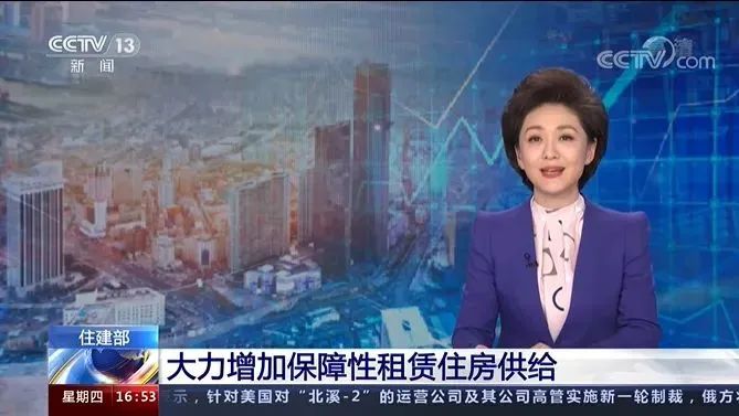 裝修產業鏈深度剖析，裝配式裝修趁勢崛起