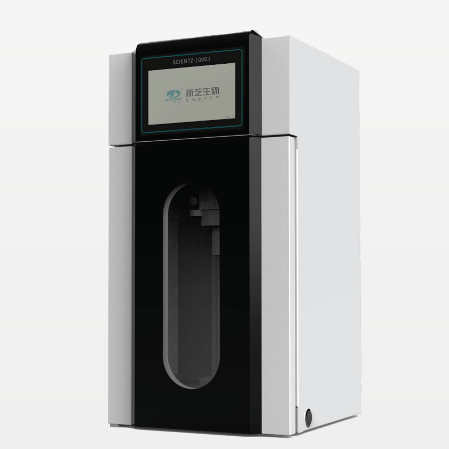 SCIENTZ-1000J 集成式超聲波細胞粉碎機