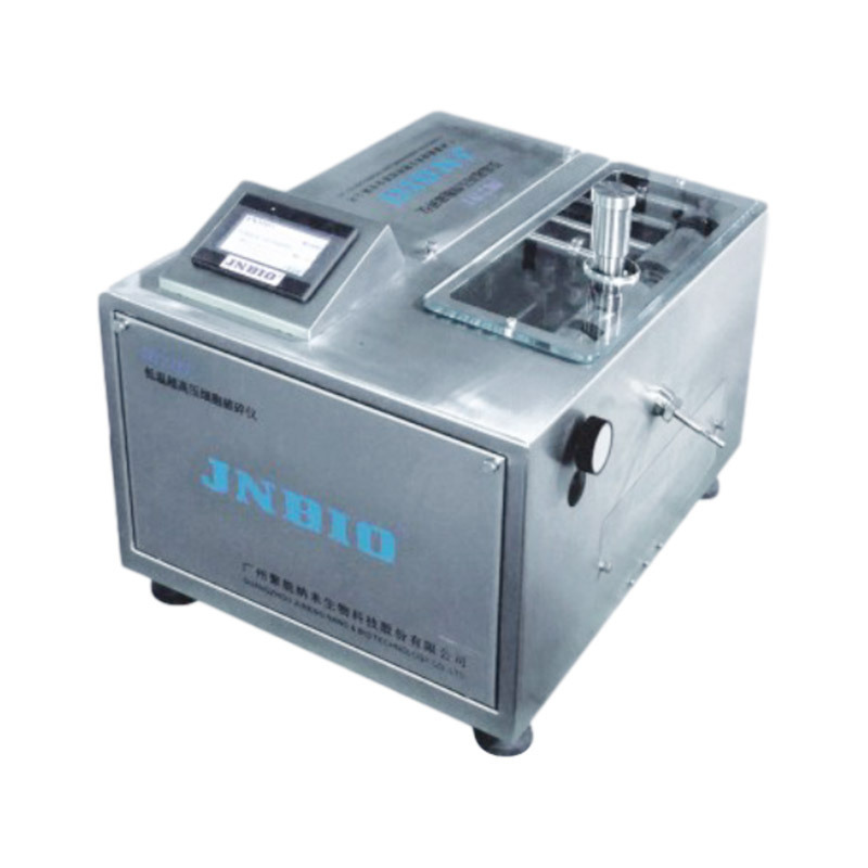 JN-Mini Pro 超高壓連續流微量均質機