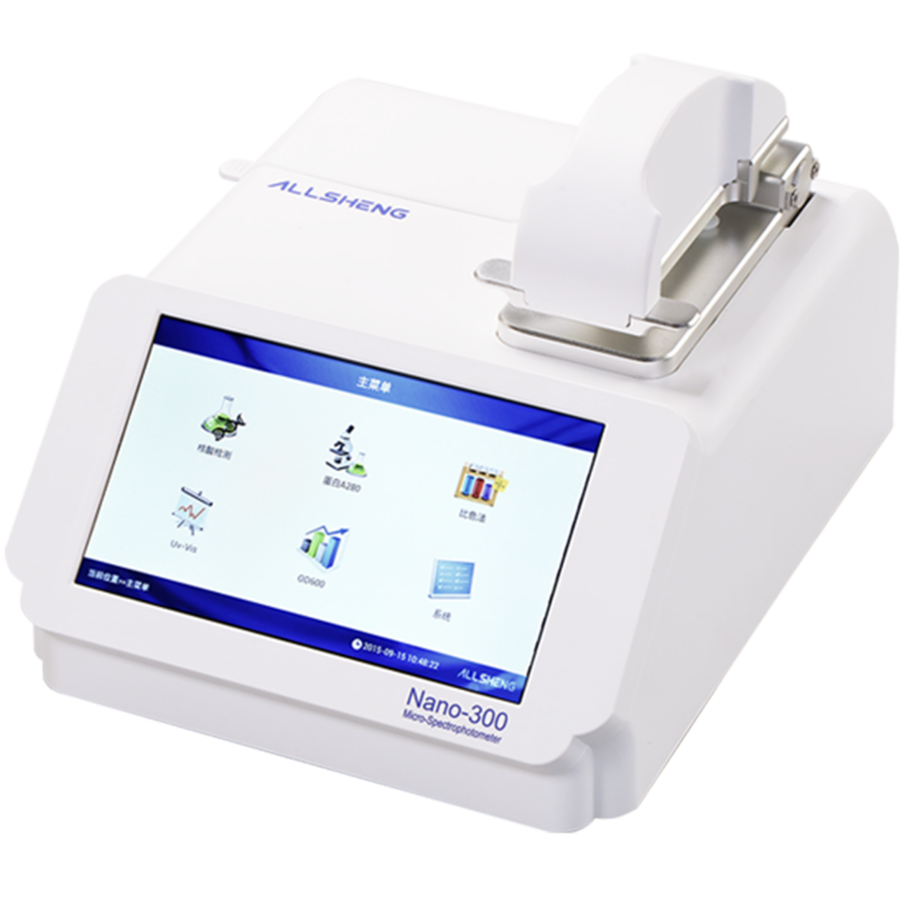 Nano-300 微量分光光度計