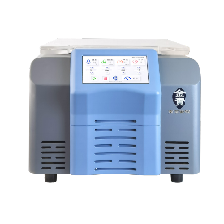 Vap 01真空離心濃縮儀