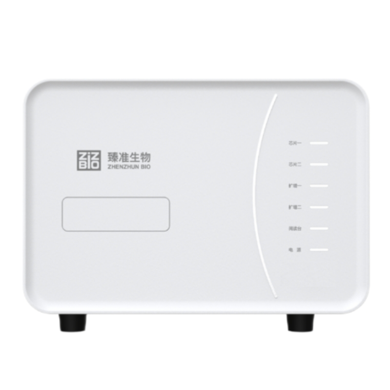 一體化數字PCR檢測系統
