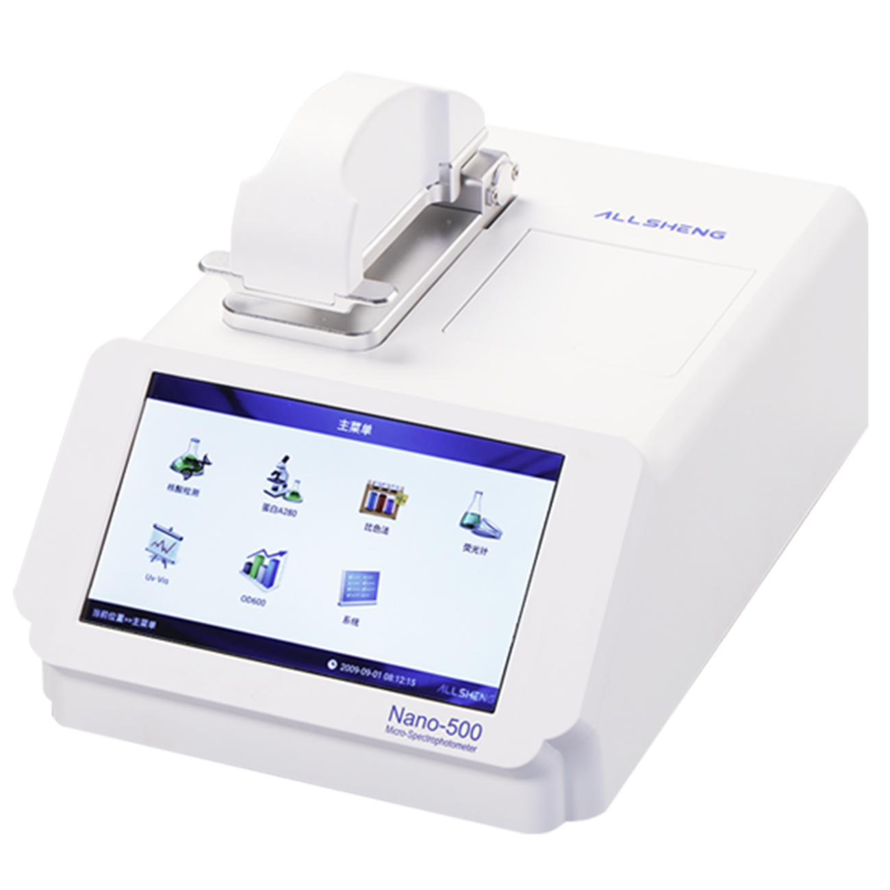 Nano-500 微量分光光度計