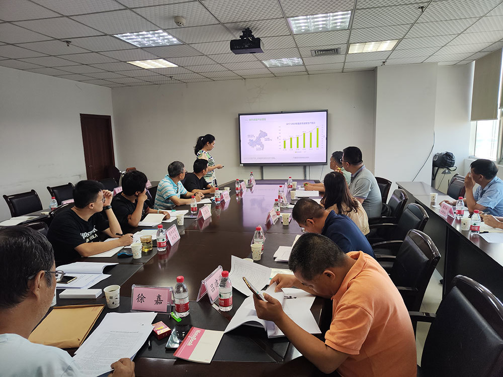 重庆市油菜产业技术体系创新团队召开2021年绩效考评会