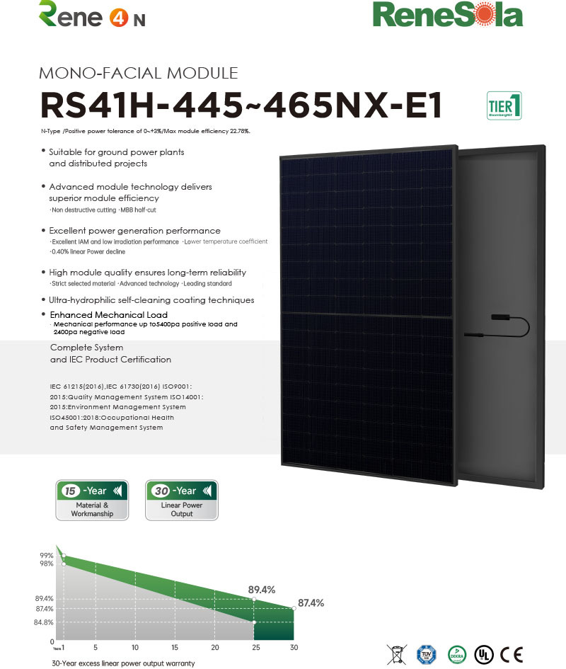 RS41H-445~465NX N-type (182.2-191.6-108 mono-facial module）