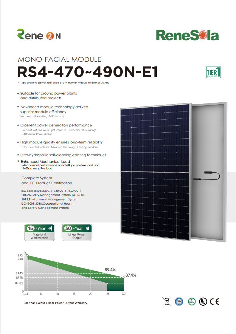 RS4-470~490N N-type（182-120mono-facial module）