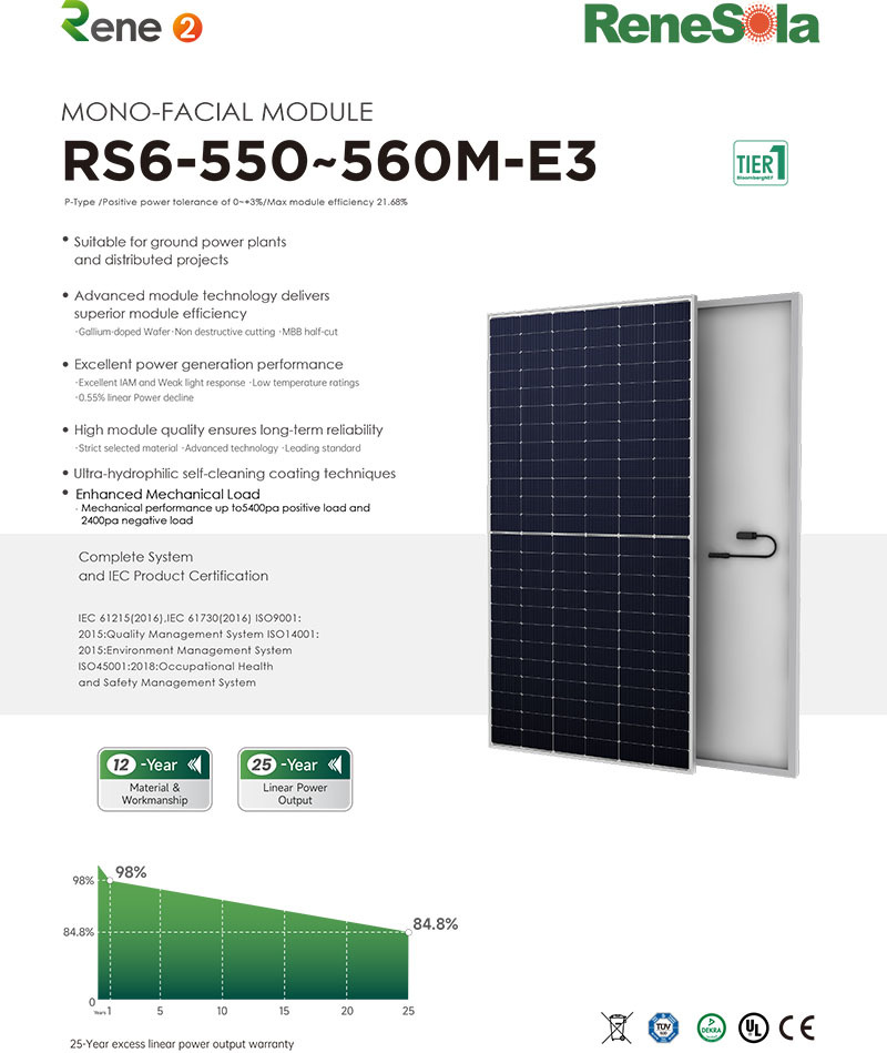 RS6-550~560M(182-144 mono-facial module)