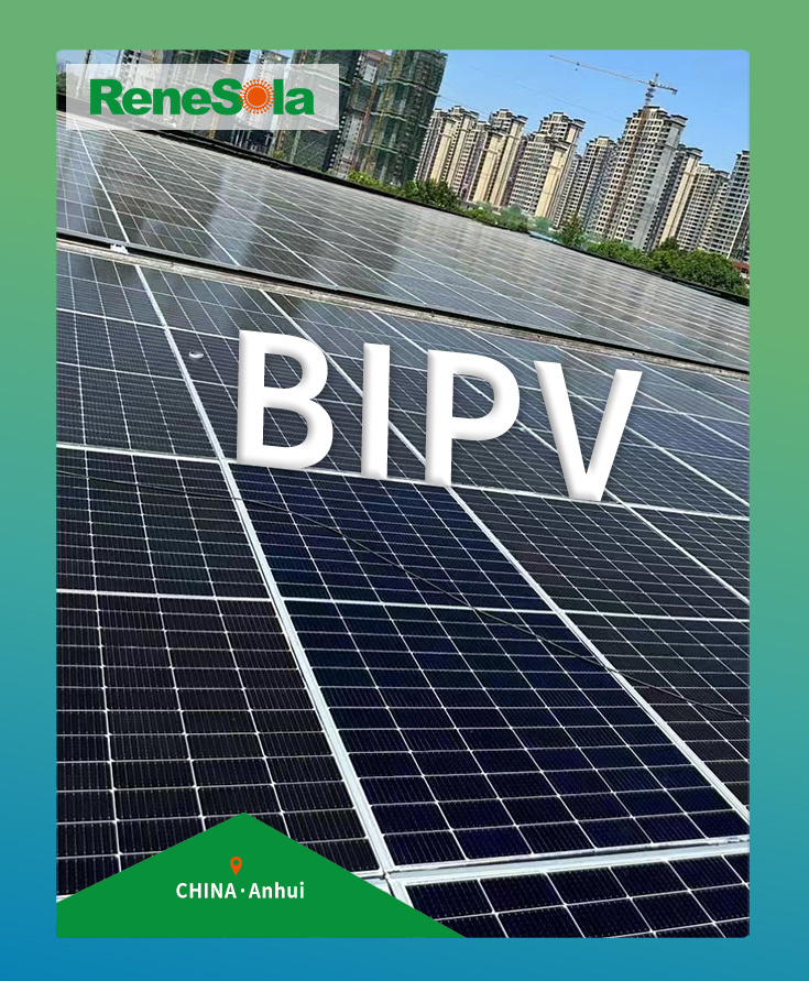 The ReneSola BIPV Project has successfully connected to the grid for power generation！