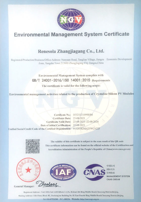 ReneSola three standard certificate