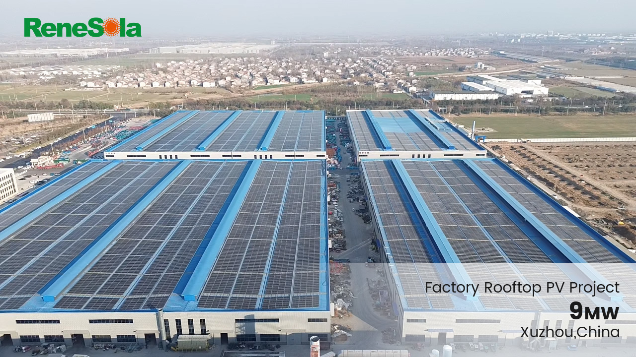 Grid Connected! ReneSola's 9MW PV project in Xuzhou has reached full capacity and is now connected to the grid!