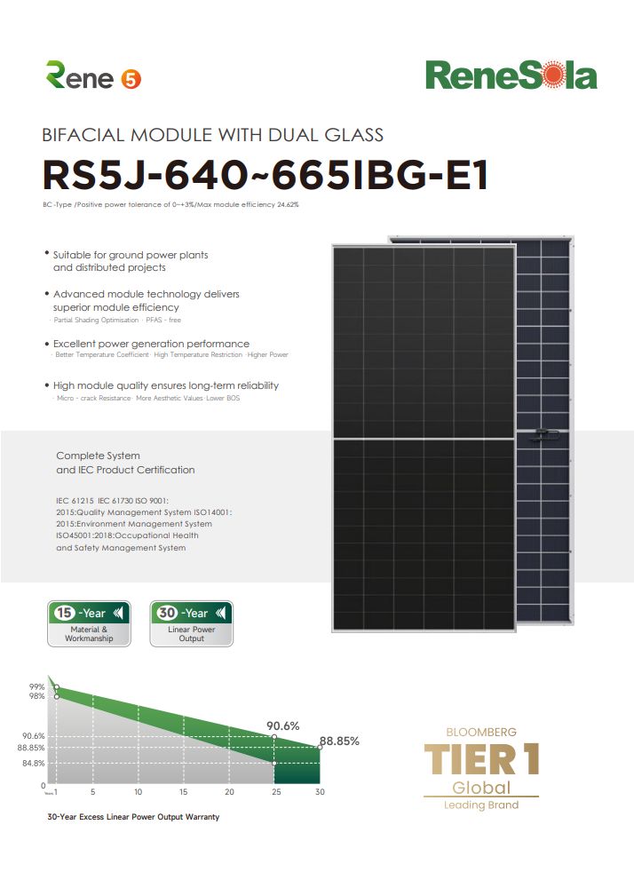 RS5J-640~665IBG(BC bifacial module with dual glass)