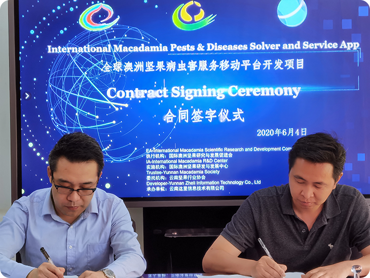 International Macadamia Research and Development Center Macadamia Pest Control Project Signed