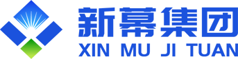 新幕集团