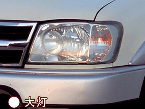 惠迪汽车