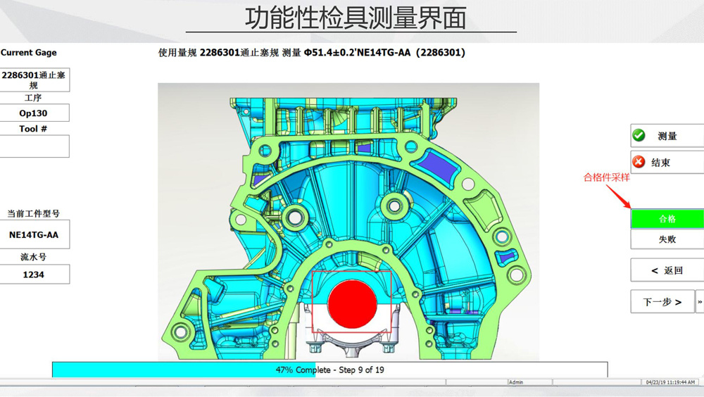 軟件