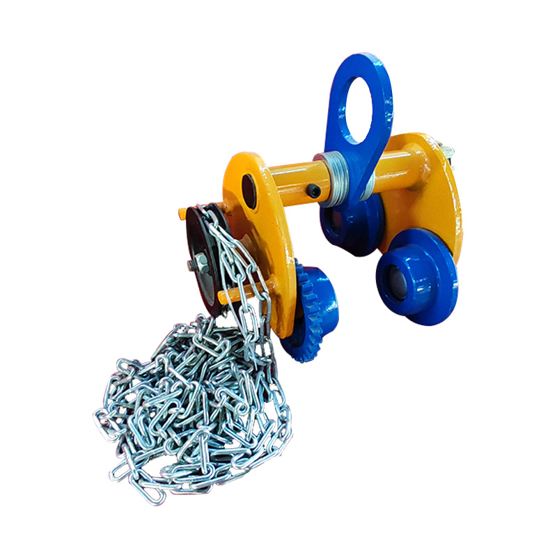 GCL geared trolley