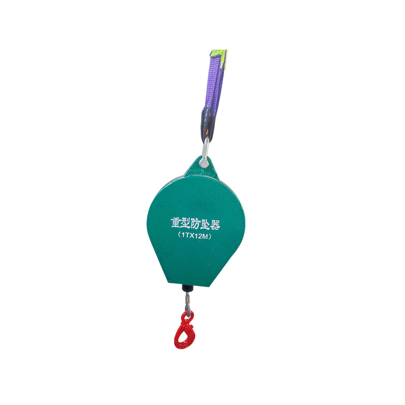 Industrial fall arrester