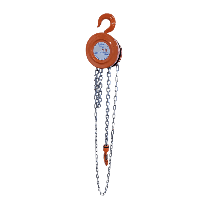 HSZ type chain hoist
