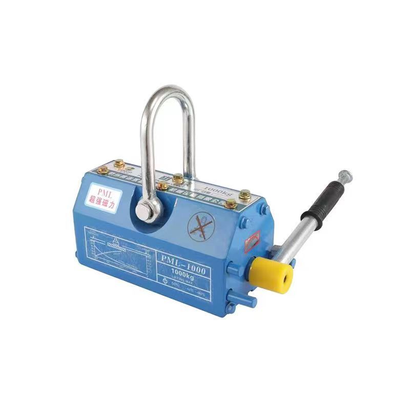Permanent Magnet Crane