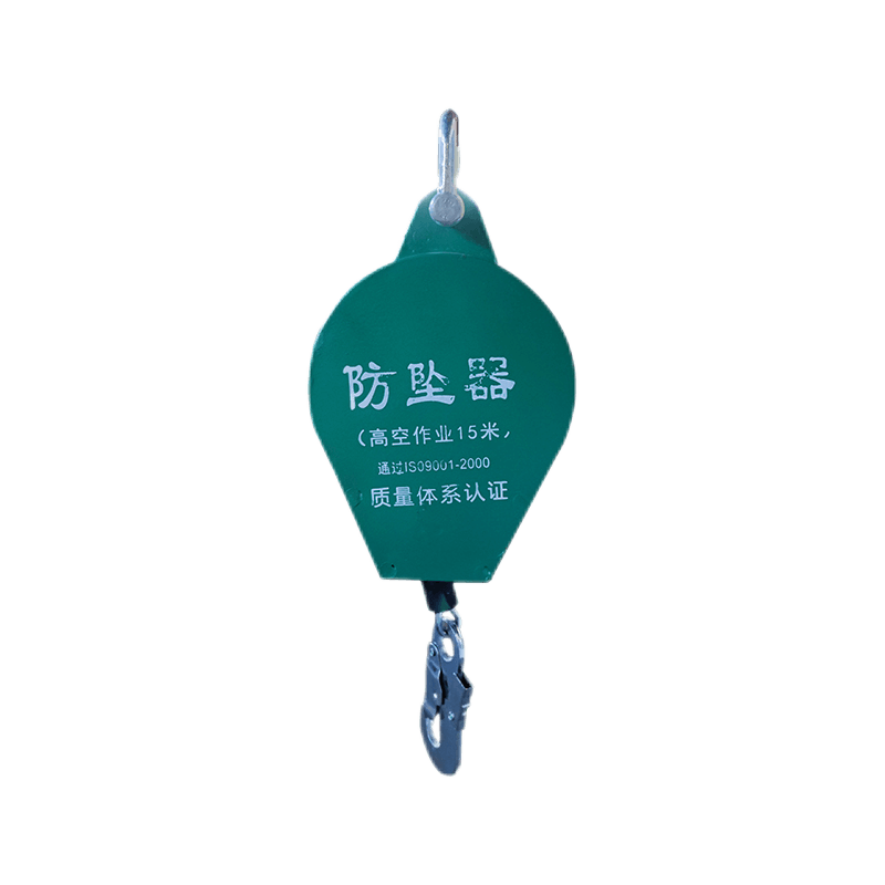 Dropping safety device