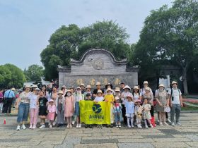 友誼菲諾開展職工旅游活動 促進企業(yè)文化建設