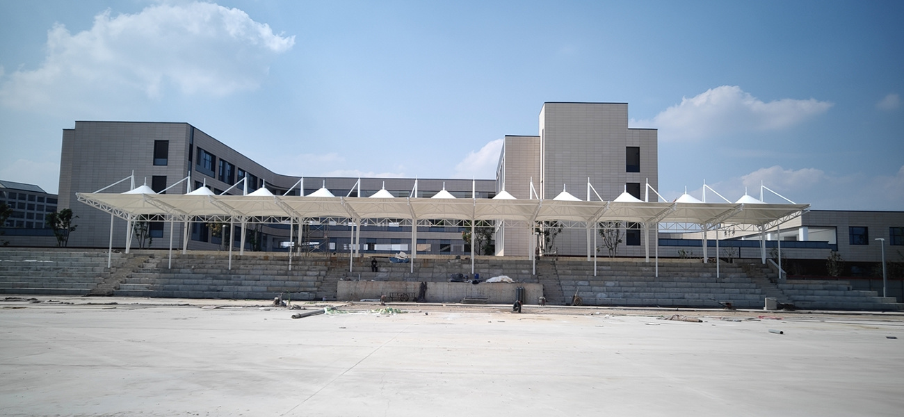 Membrane structure stand in Xuancheng campus of Beijing Normal University (junior high school stand)