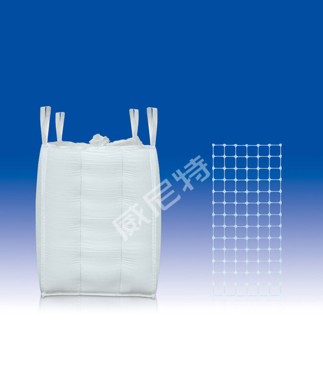 Grid stretched bags