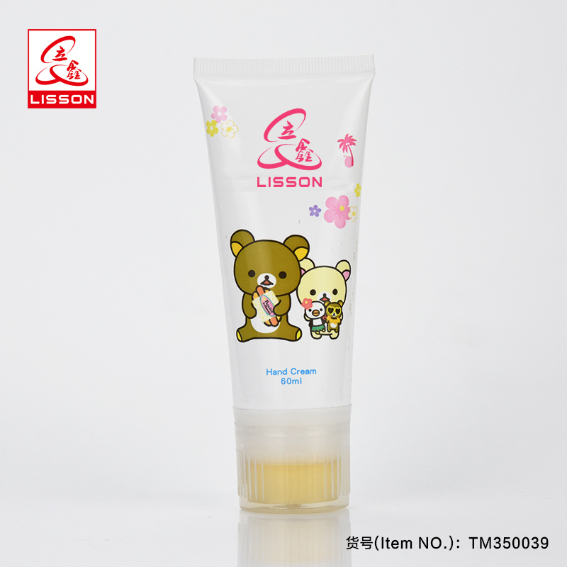 化妆品软管