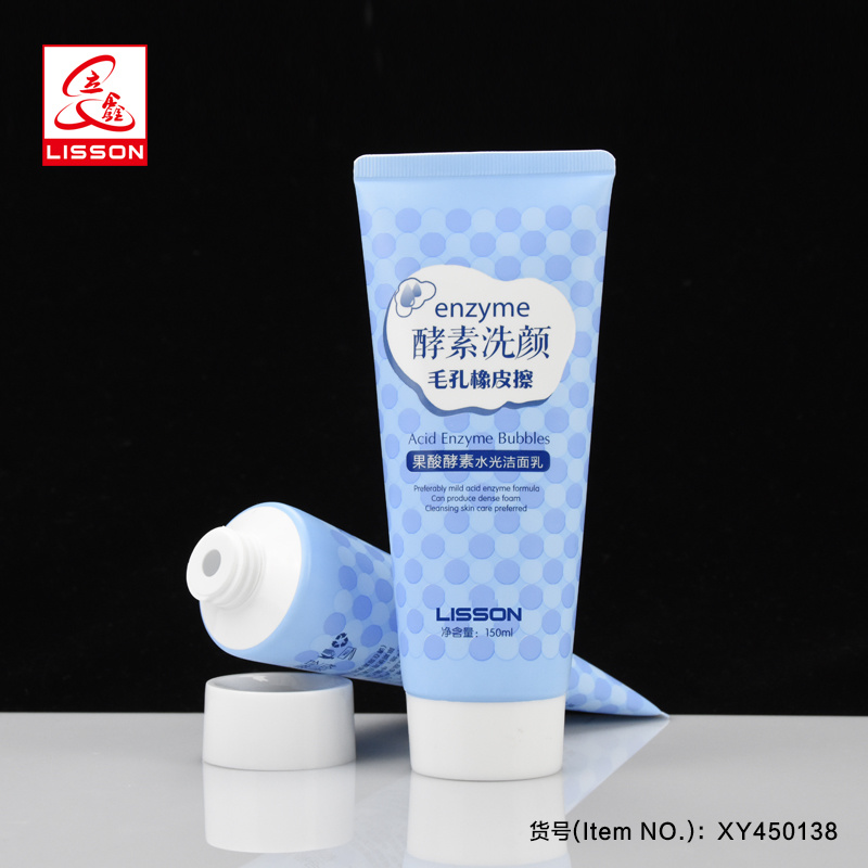 化妆品软管