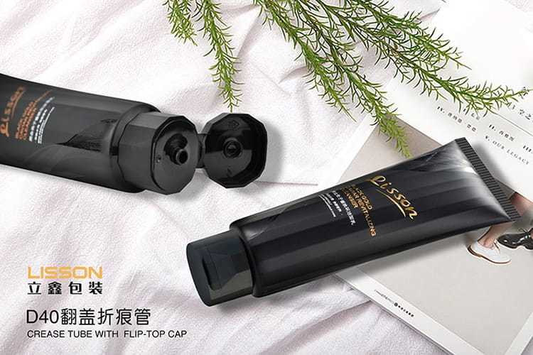 冬季 潔面乳折痕啞黑包材——鑫品來(lái)襲