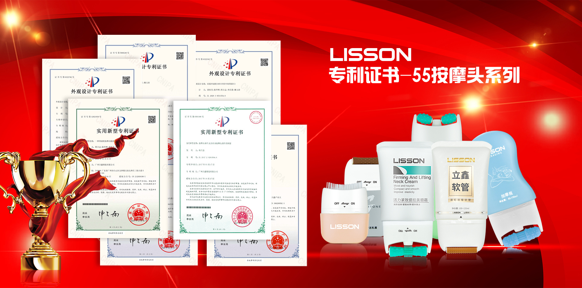 广州立鑫塑胶有限公司给您介绍一下化妆品软管的好处