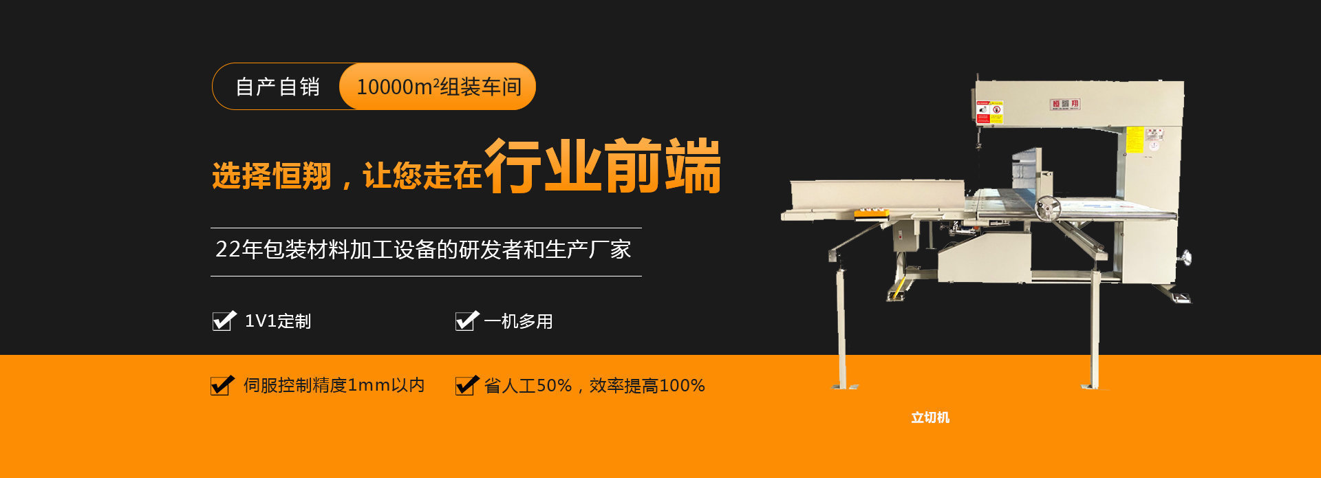 產(chǎn)品中心
