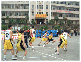 公司组织篮球队参加县篮球比赛获得乙组第一名