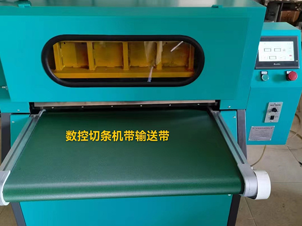 CNC Slitting Machine