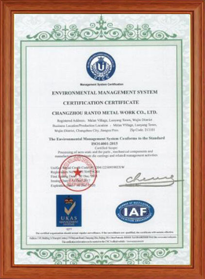 ISO 14001