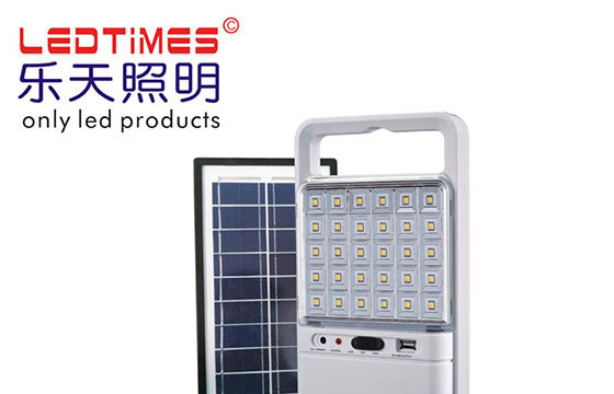 good price and quality Solar Light