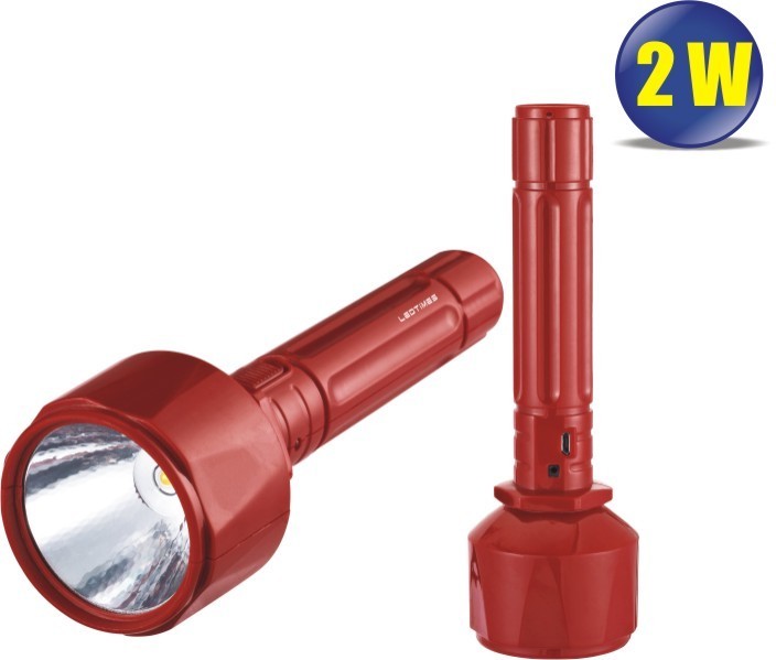 LT-6901 Rechargeable Torch