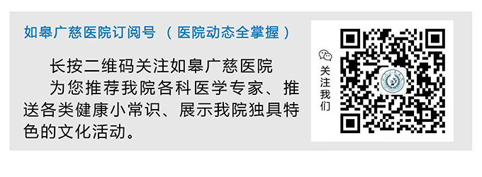 【典型病例】静脉溶栓——为急性脑梗死患者开启“生命之路”