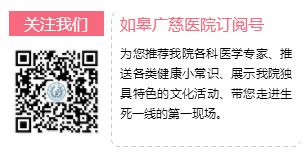 美食+讲座+礼品=广慈医院馈赠孕妈妈的夏日清凉之旅！